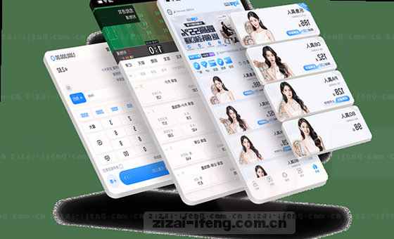 跨屏无缝，触手可及