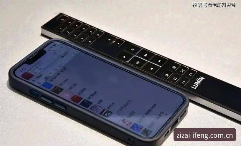 3个理解维度：凤凰体育APP登录入口背后的原理解读
